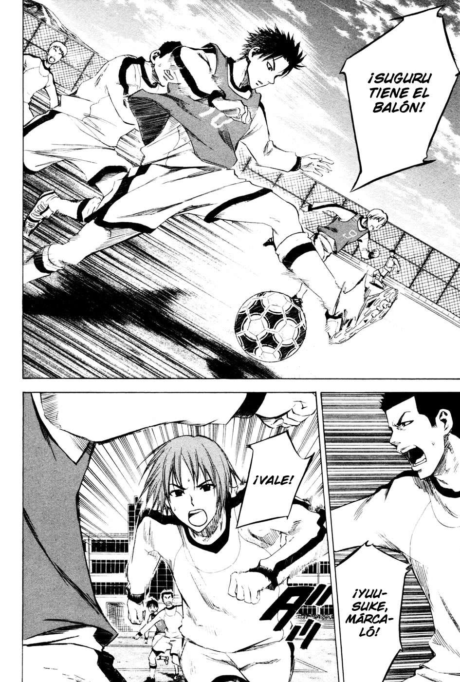 Area no Kishi Capitulo 2: La Magia del Pase al Hueco página 23