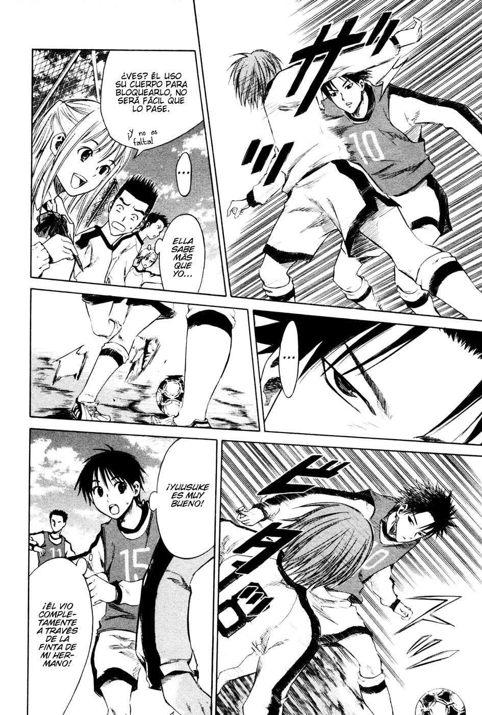 Area no Kishi Capitulo 2: La Magia del Pase al Hueco página 25