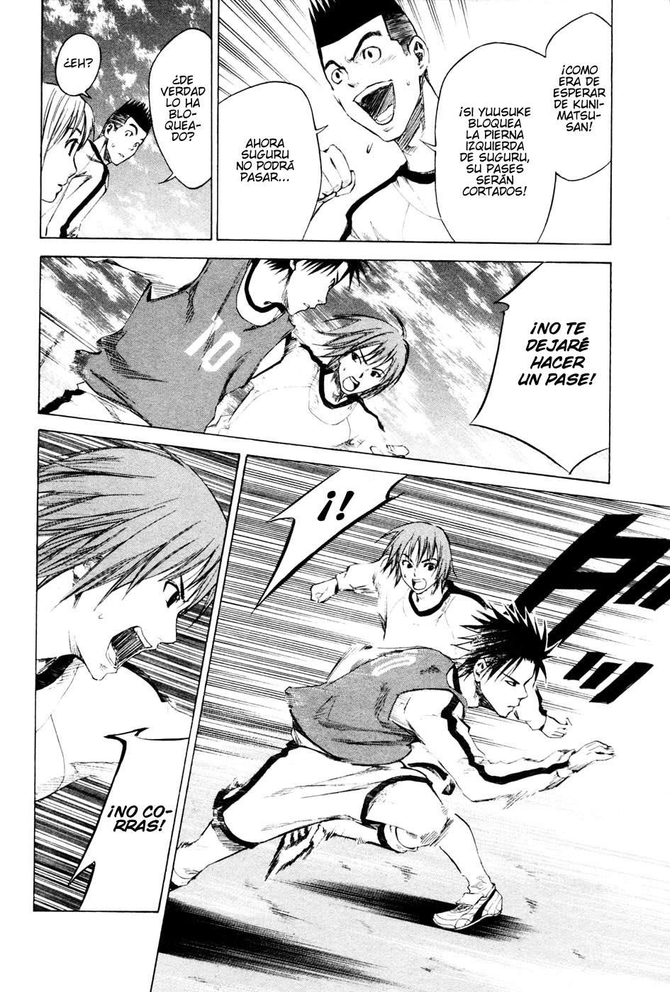 Area no Kishi Capitulo 2: La Magia del Pase al Hueco página 29