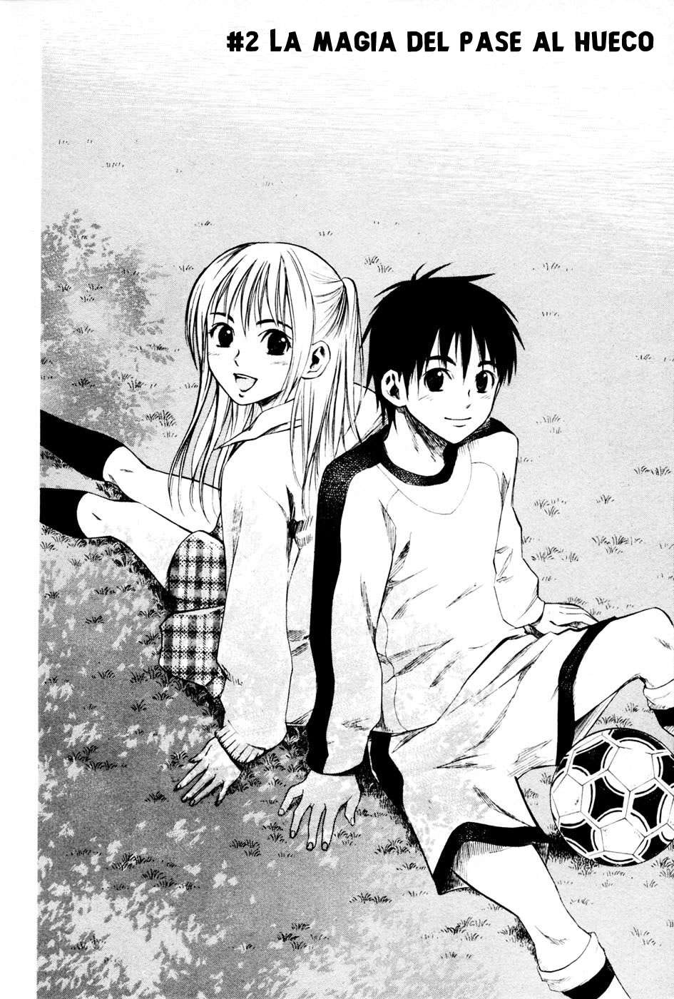 Area no Kishi Capitulo 2: La Magia del Pase al Hueco página 3