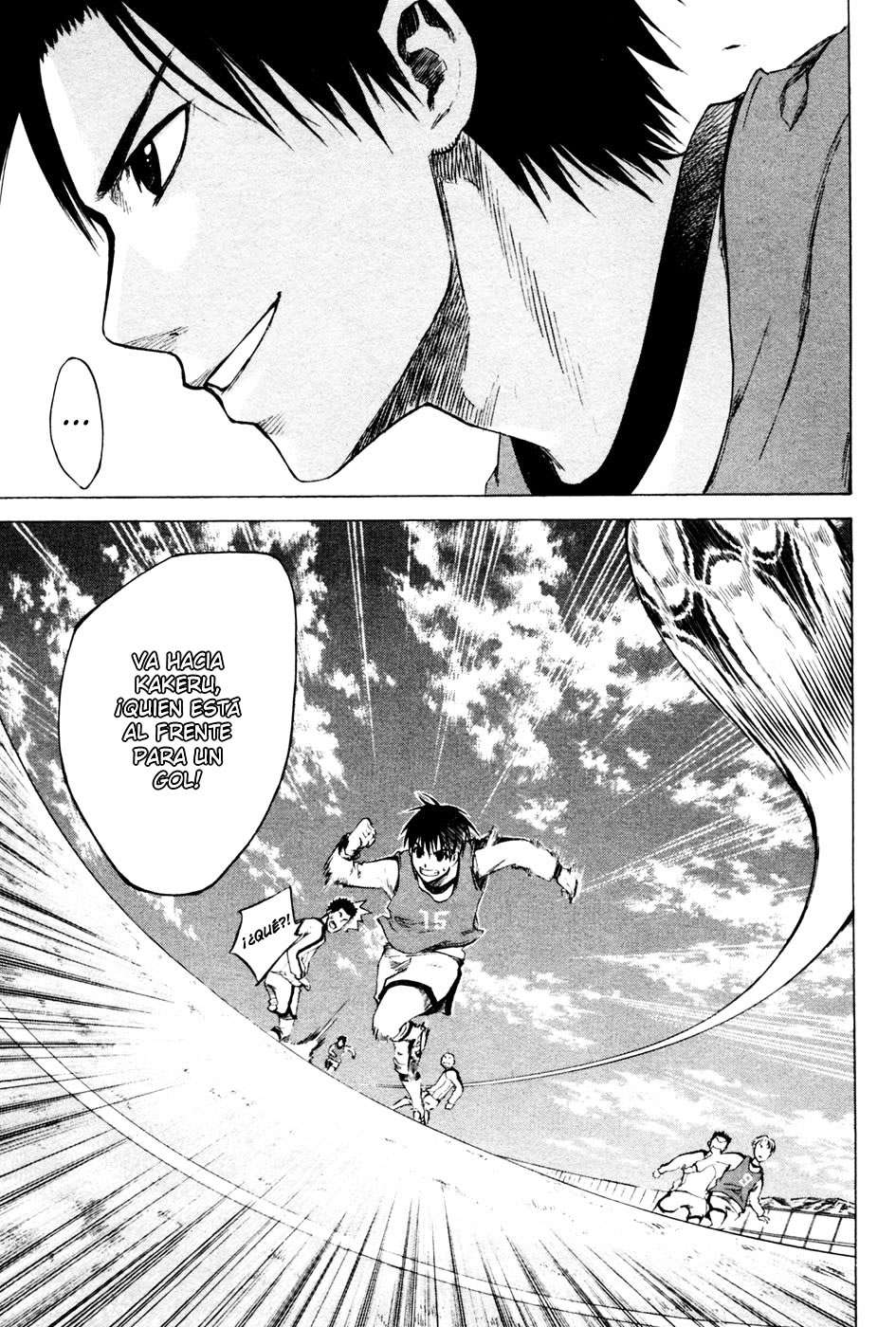 Area no Kishi Capitulo 2: La Magia del Pase al Hueco página 32