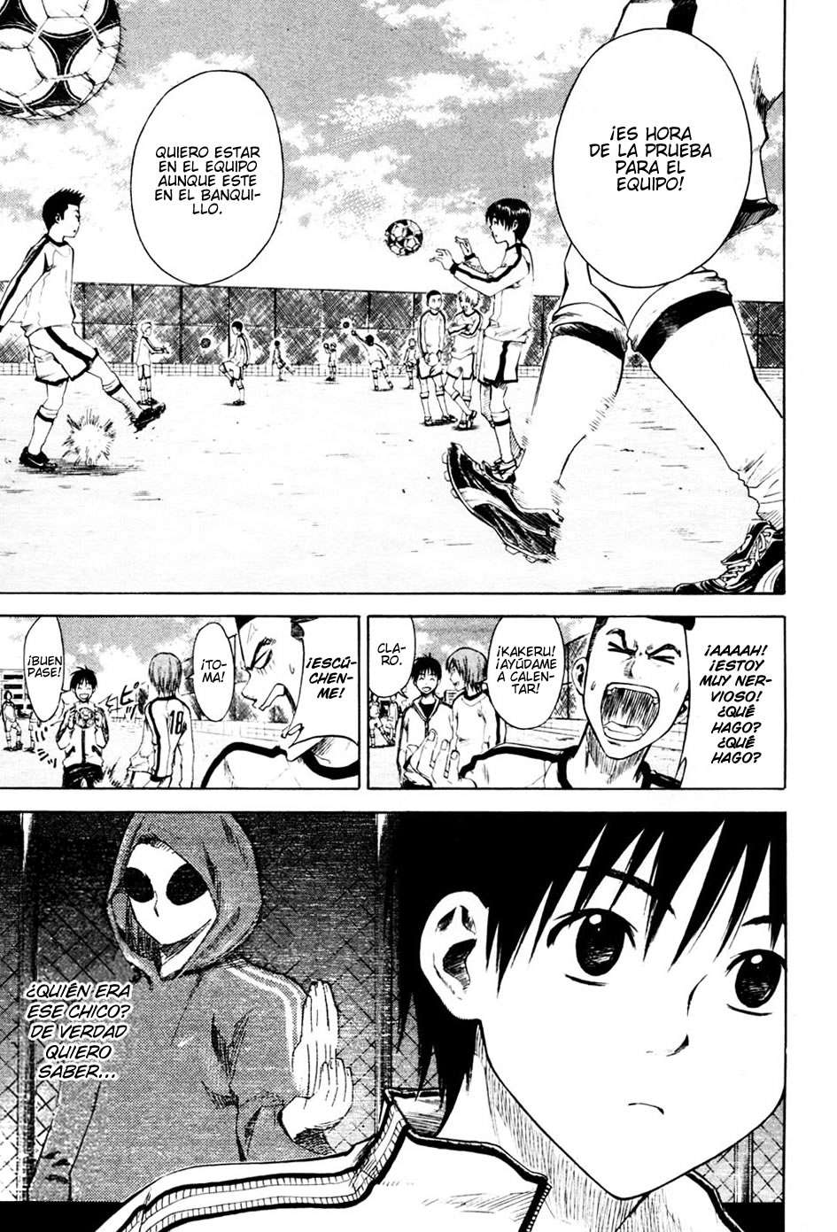Area no Kishi Capitulo 2: La Magia del Pase al Hueco página 4