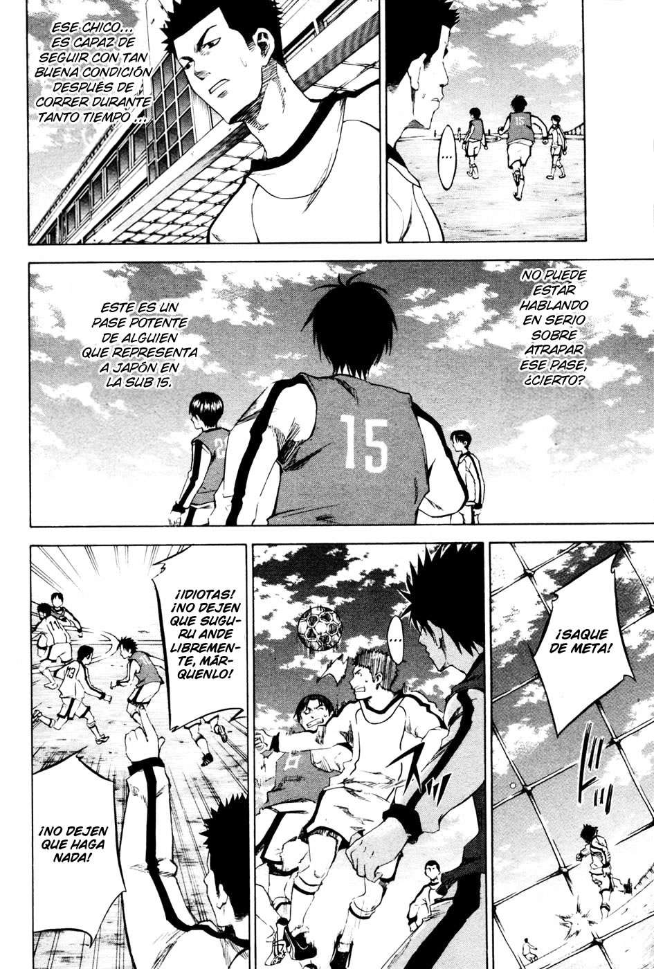 Area no Kishi Capitulo 2: La Magia del Pase al Hueco página 41
