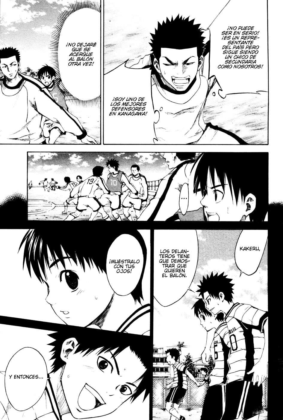 Area no Kishi Capitulo 2: La Magia del Pase al Hueco página 42
