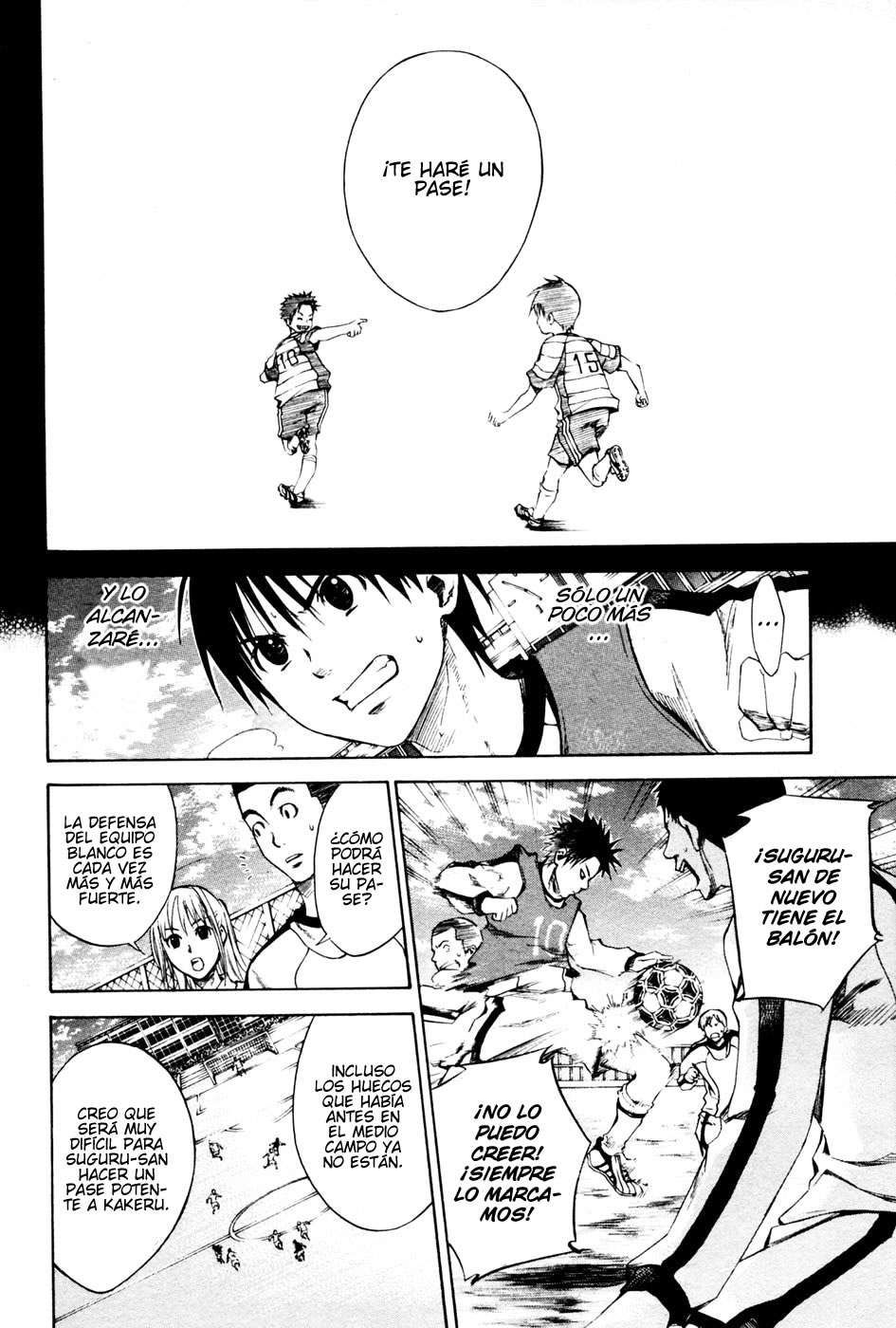 Area no Kishi Capitulo 2: La Magia del Pase al Hueco página 43