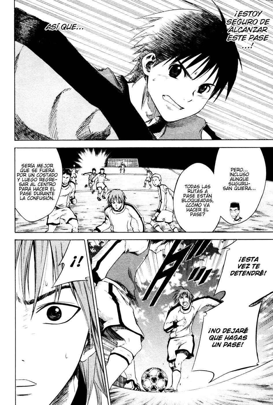 Area no Kishi Capitulo 2: La Magia del Pase al Hueco página 45