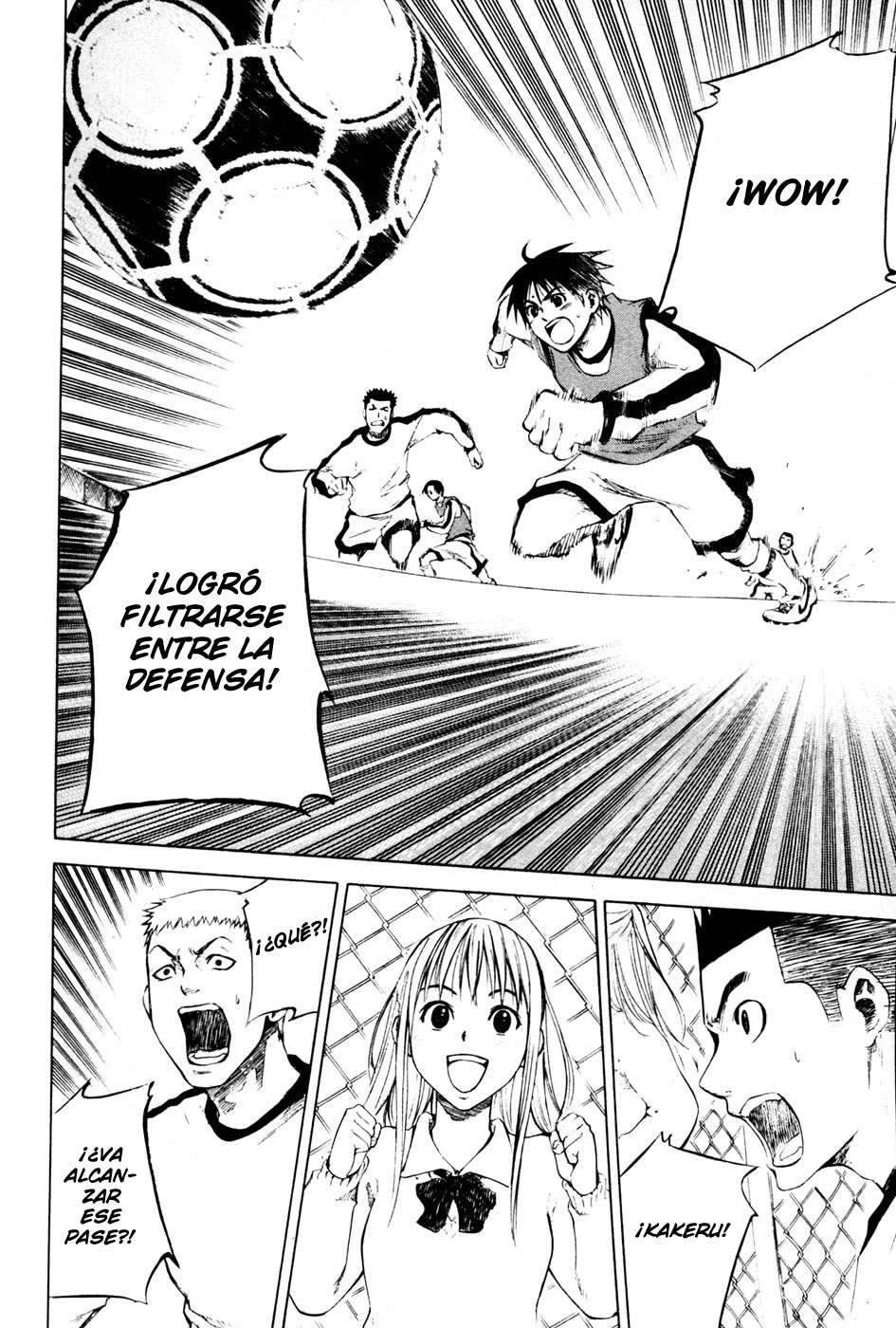 Area no Kishi Capitulo 2: La Magia del Pase al Hueco página 51