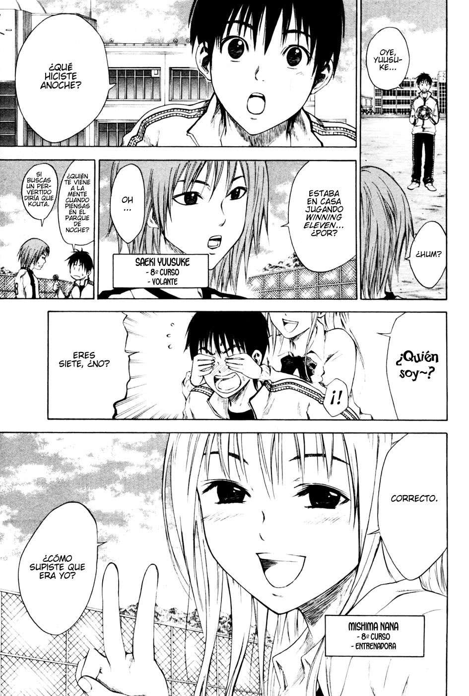 Area no Kishi Capitulo 2: La Magia del Pase al Hueco página 6