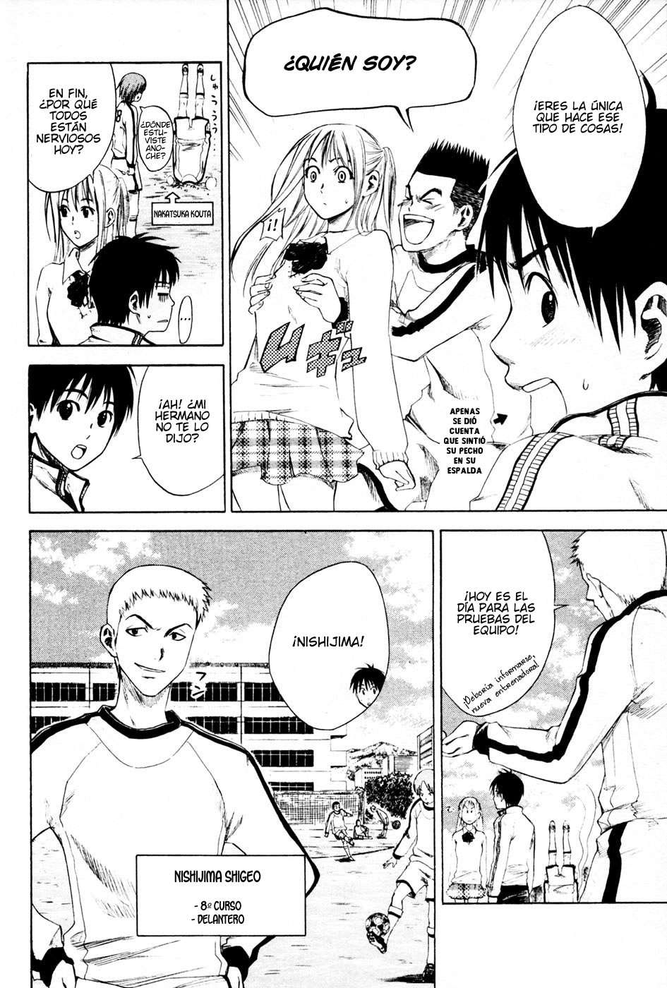 Area no Kishi Capitulo 2: La Magia del Pase al Hueco página 7