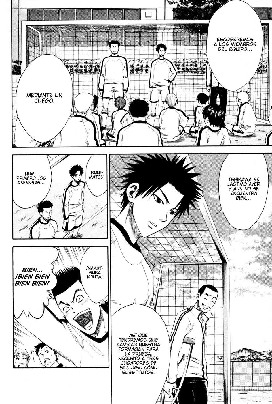 Area no Kishi Capitulo 2: La Magia del Pase al Hueco página 9