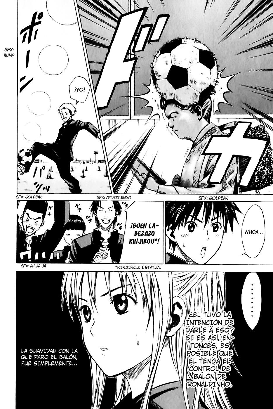 Area no Kishi Capitulo 20: FC Secundaria Enoshima página 18