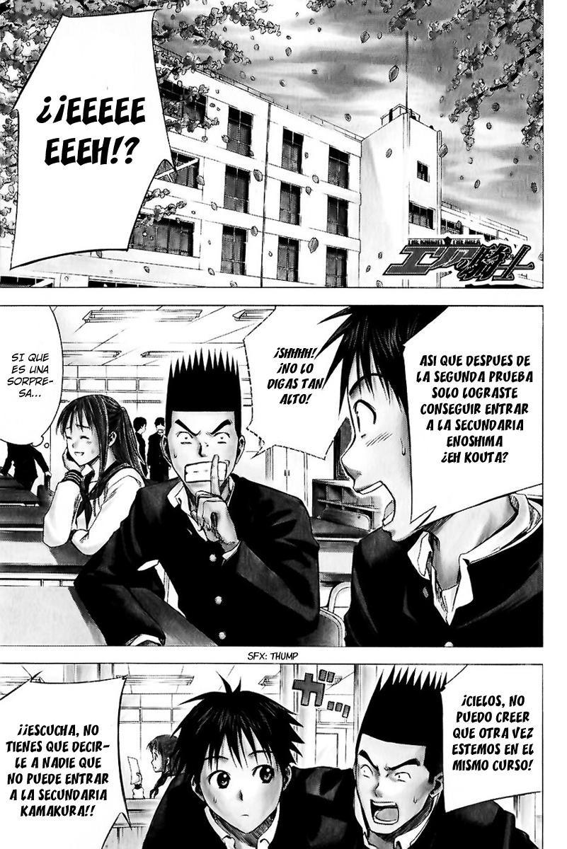 Area no Kishi Capitulo 20: FC Secundaria Enoshima página 2