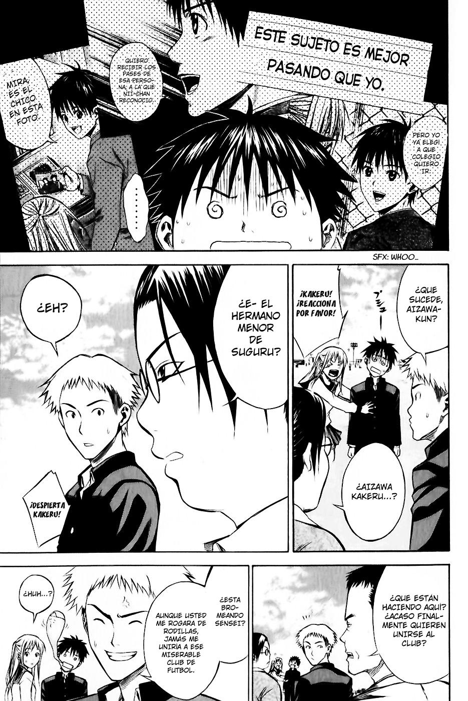 Area no Kishi Capitulo 20: FC Secundaria Enoshima página 21