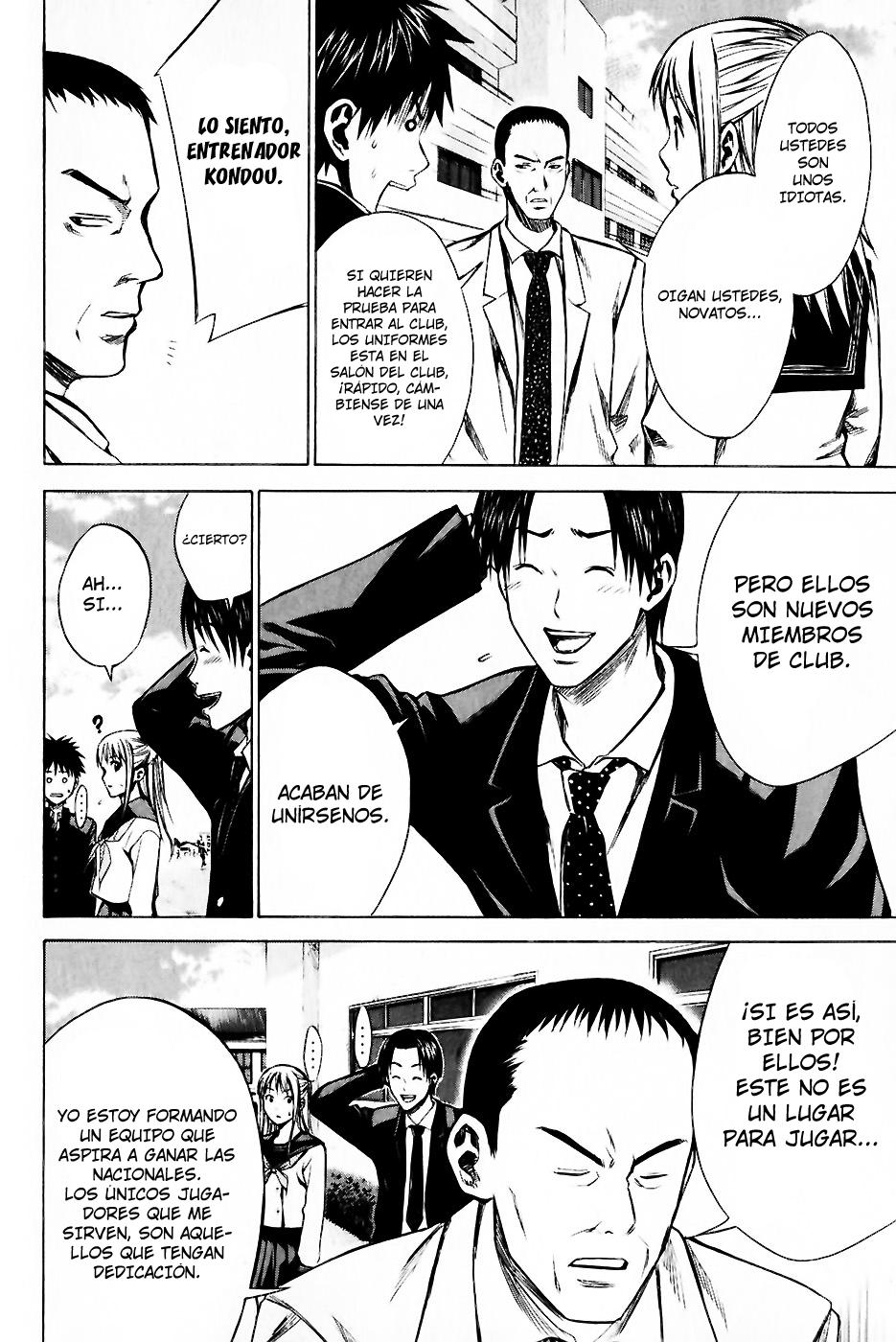 Area no Kishi Capitulo 20: FC Secundaria Enoshima página 22