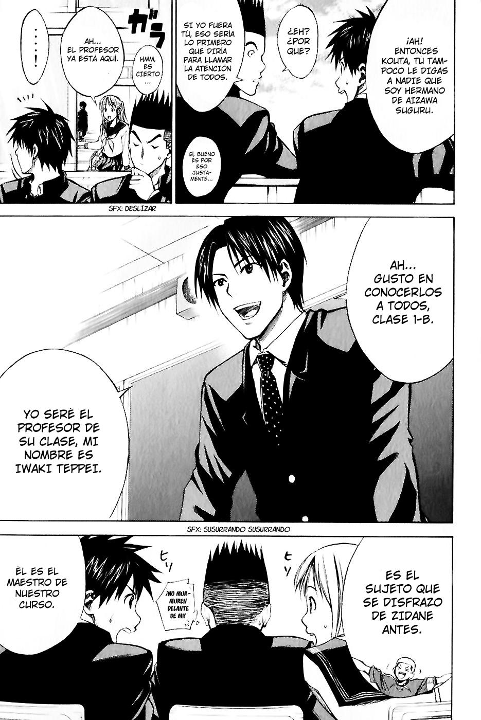 Area no Kishi Capitulo 20: FC Secundaria Enoshima página 5