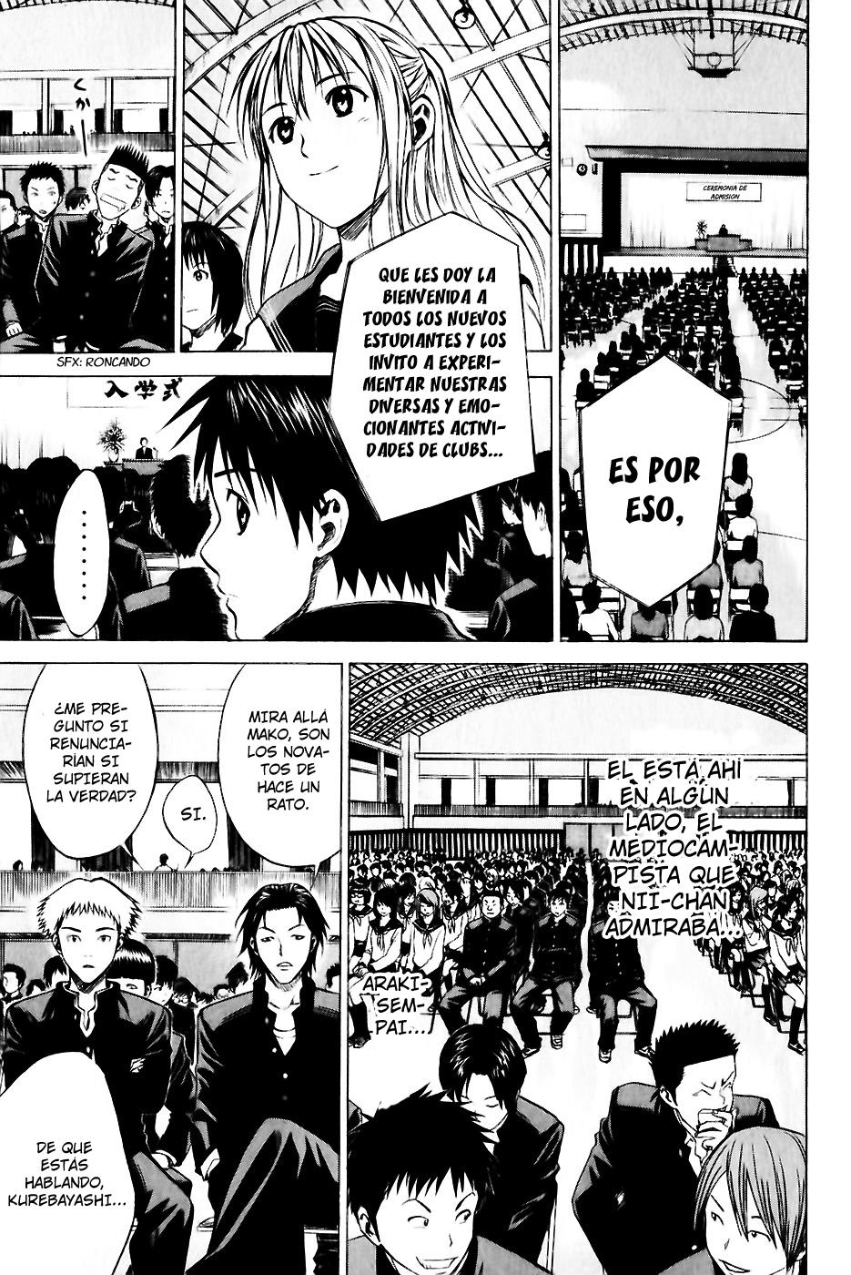 Area no Kishi Capitulo 20: FC Secundaria Enoshima página 7