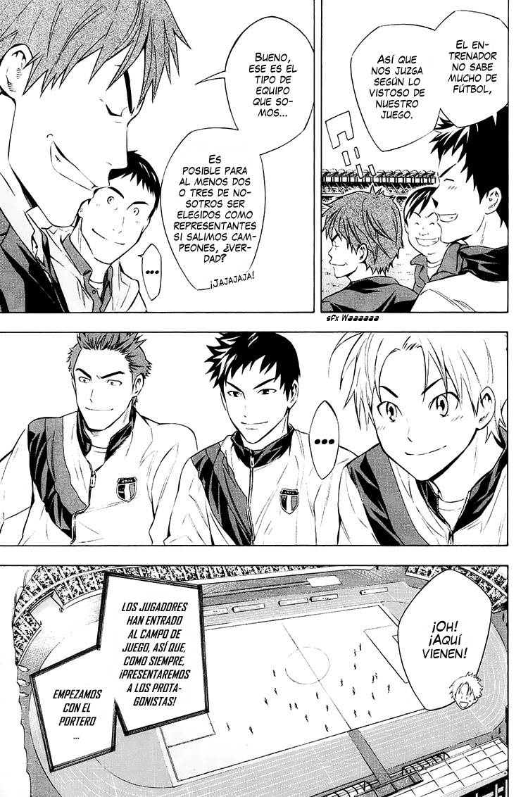 Area no Kishi Capitulo 200: Vs Yokkaichi Jitsugyou página 11
