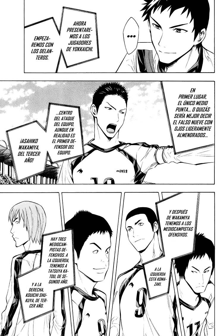 Area no Kishi Capitulo 200: Vs Yokkaichi Jitsugyou página 13