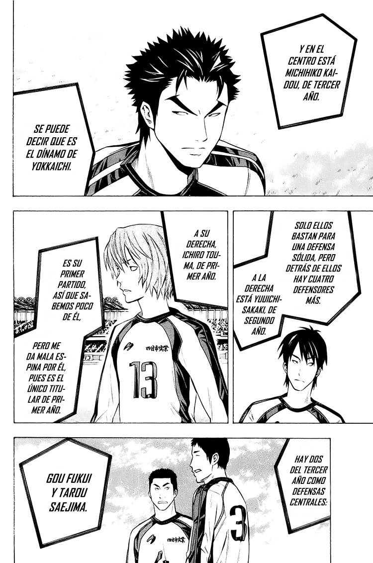 Area no Kishi Capitulo 200: Vs Yokkaichi Jitsugyou página 14