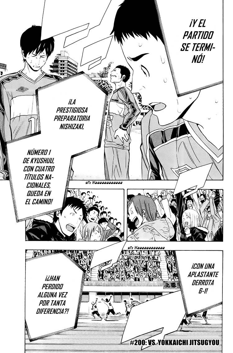 Area no Kishi Capitulo 200: Vs Yokkaichi Jitsugyou página 2