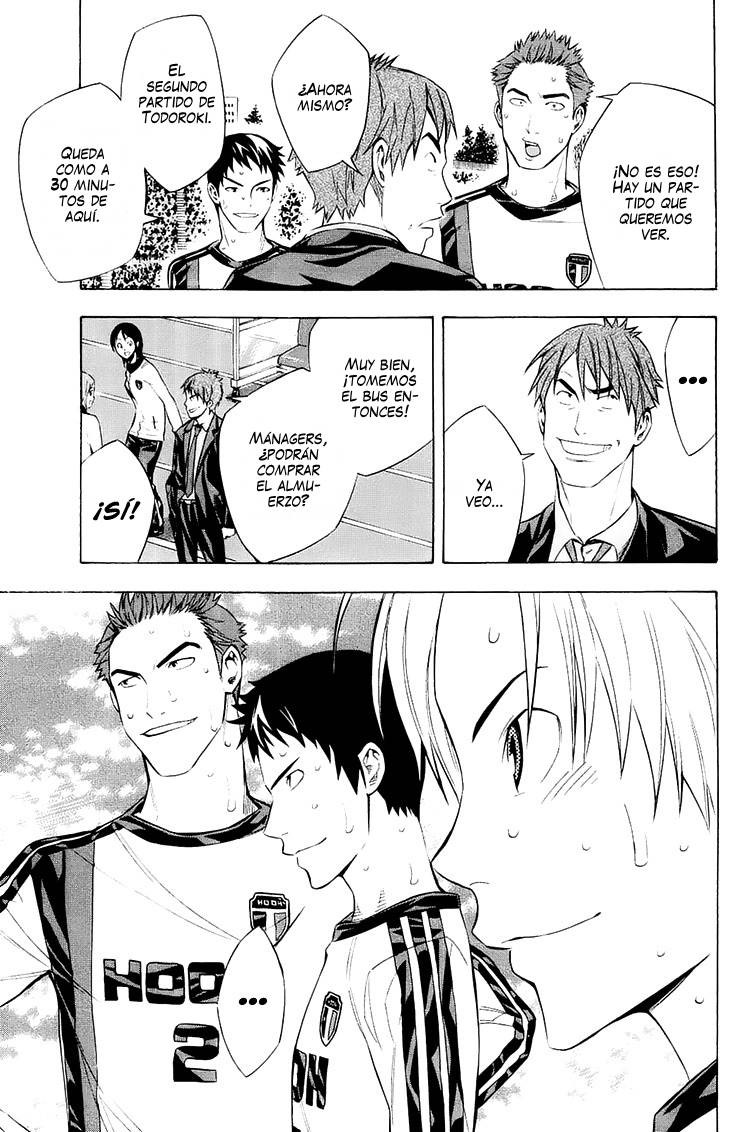 Area no Kishi Capitulo 200: Vs Yokkaichi Jitsugyou página 5