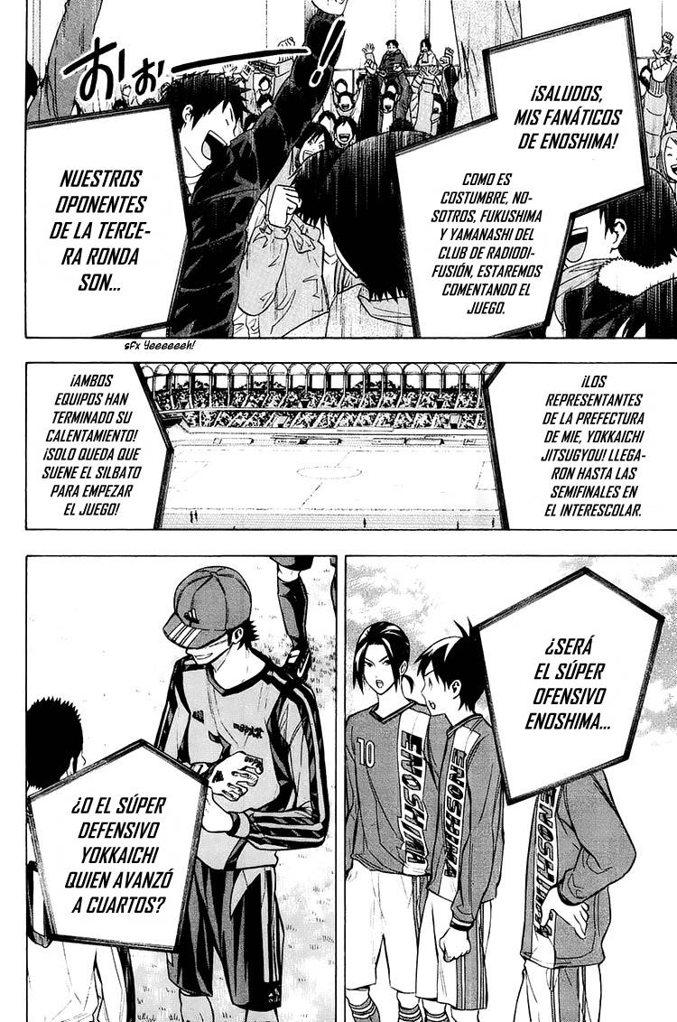 Area no Kishi Capitulo 200: Vs Yokkaichi Jitsugyou página 6