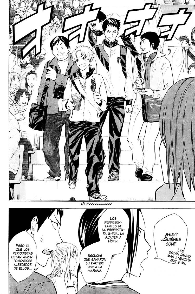 Area no Kishi Capitulo 200: Vs Yokkaichi Jitsugyou página 8
