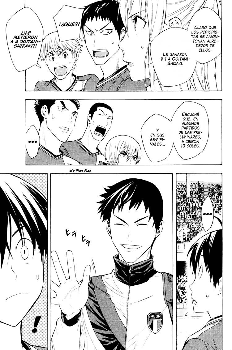 Area no Kishi Capitulo 200: Vs Yokkaichi Jitsugyou página 9