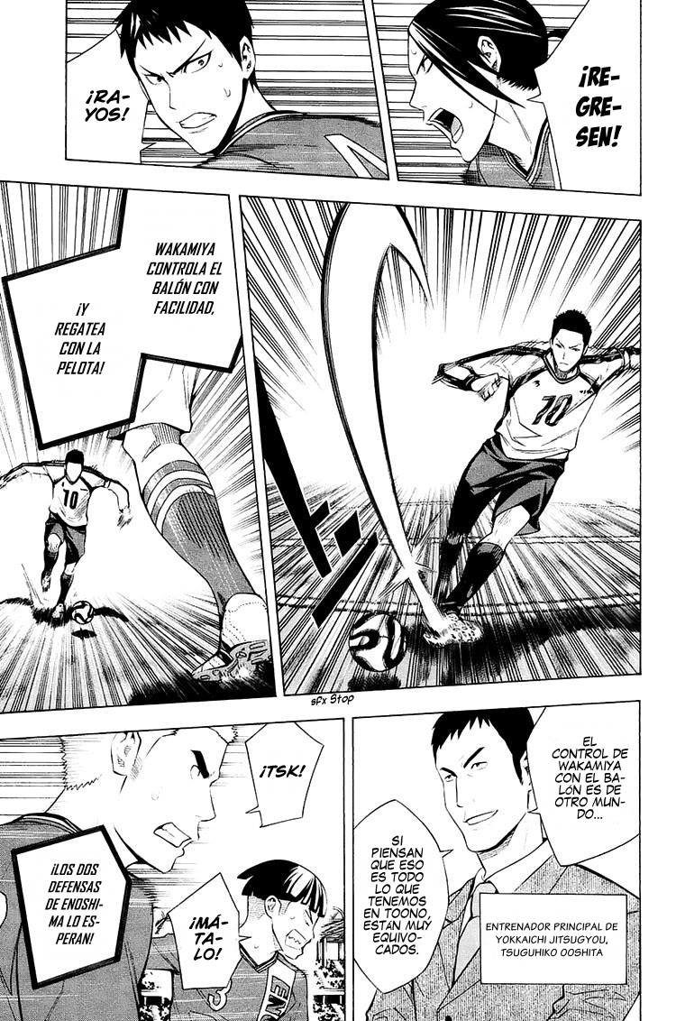 Area no Kishi Capitulo 201: Toono vs Lee página 11