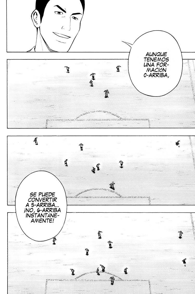 Area no Kishi Capitulo 201: Toono vs Lee página 14