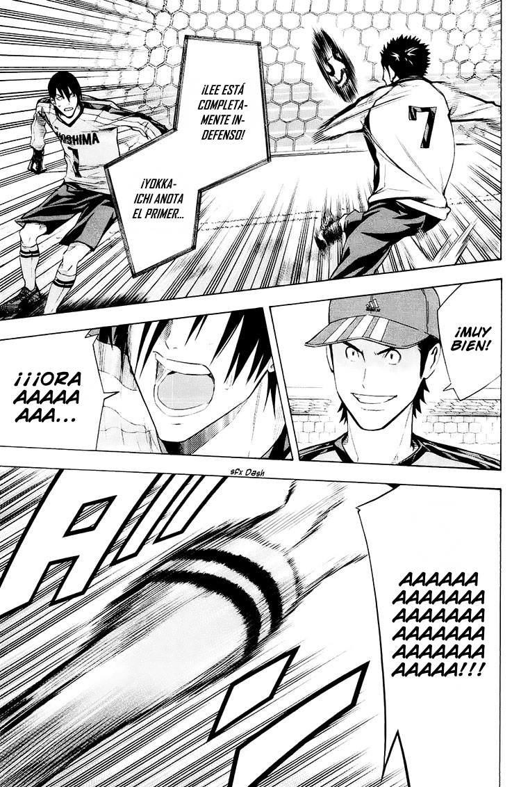 Area no Kishi Capitulo 201: Toono vs Lee página 17