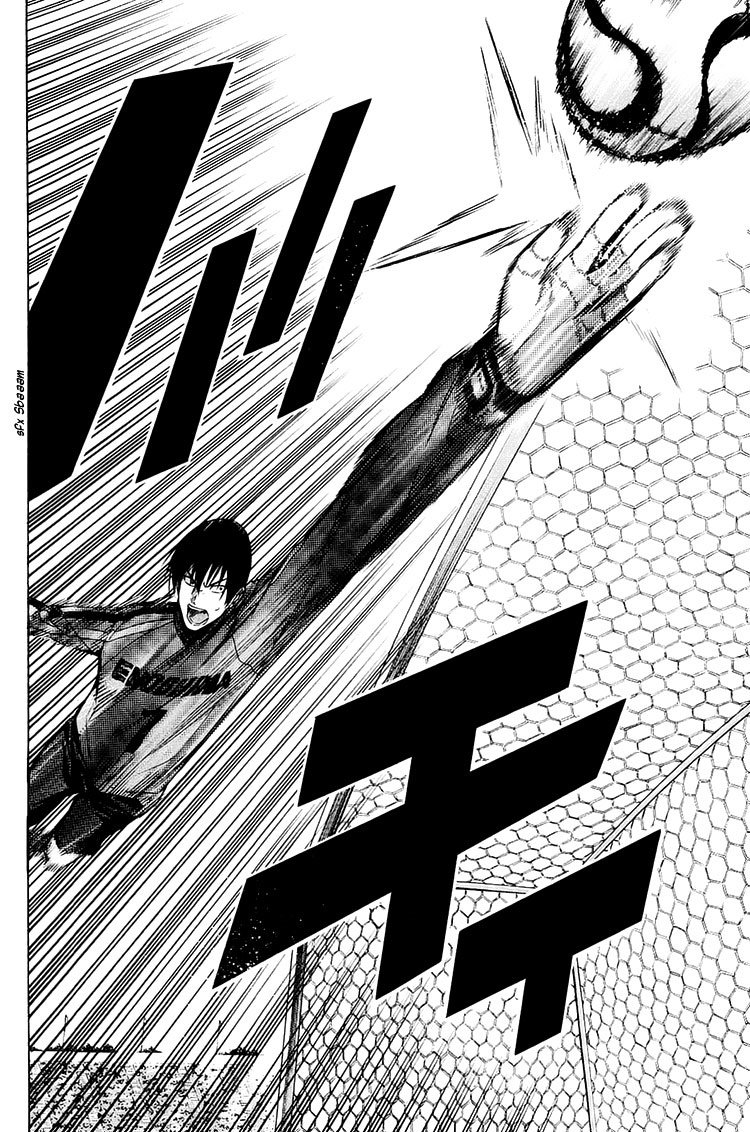 Area no Kishi Capitulo 201: Toono vs Lee página 18