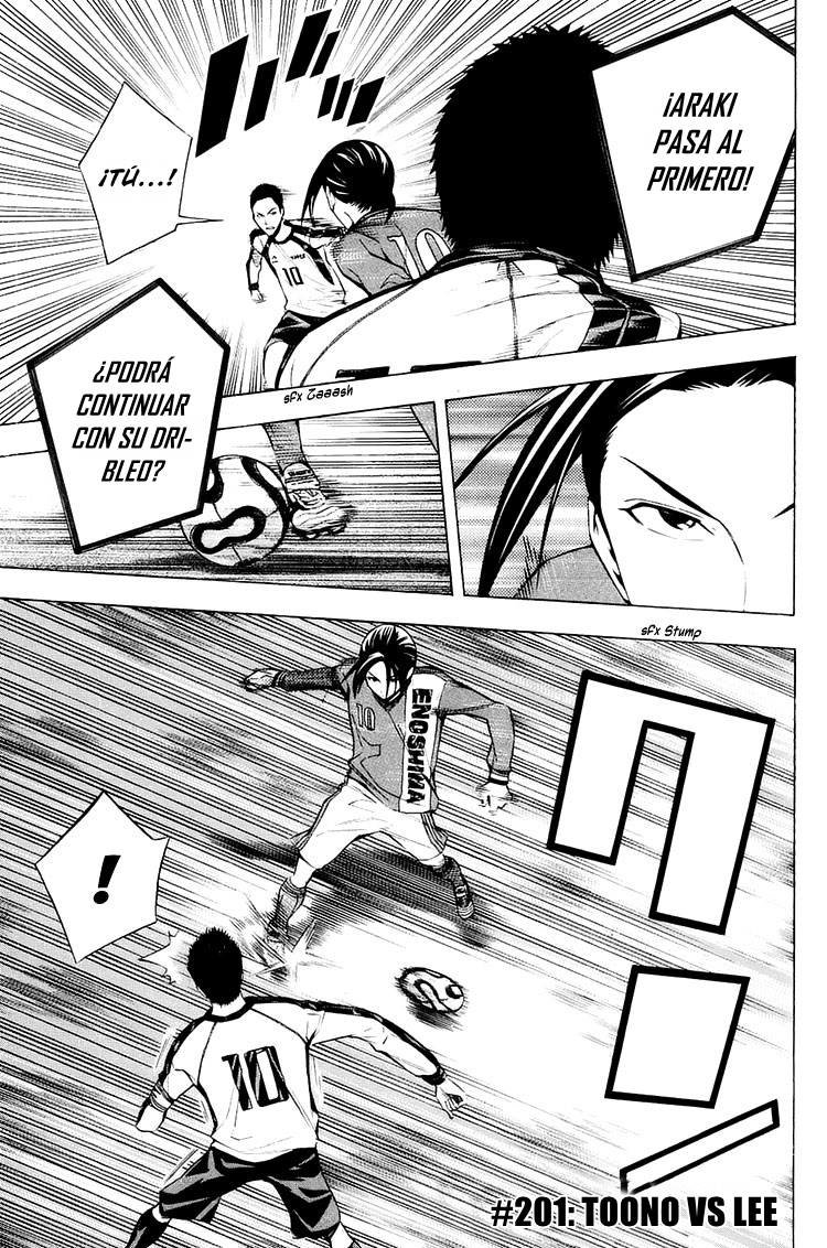 Area no Kishi Capitulo 201: Toono vs Lee página 2