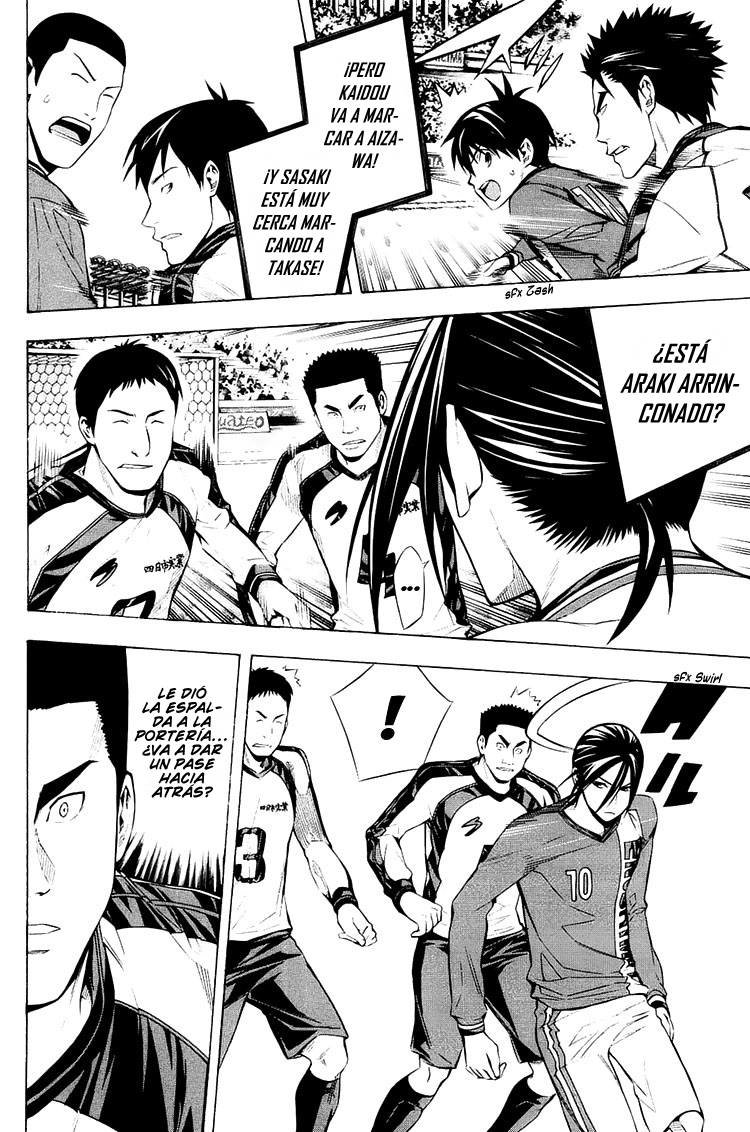 Area no Kishi Capitulo 201: Toono vs Lee página 5