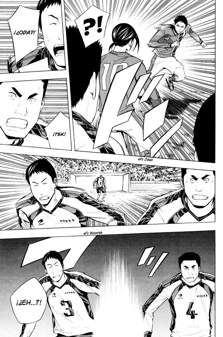 Area no Kishi Capitulo 201: Toono vs Lee página 6