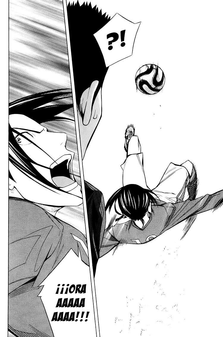 Area no Kishi Capitulo 201: Toono vs Lee página 7