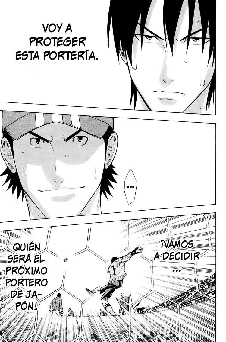 Area no Kishi Capitulo 202: ¡Ataca, Enoshima! página 10