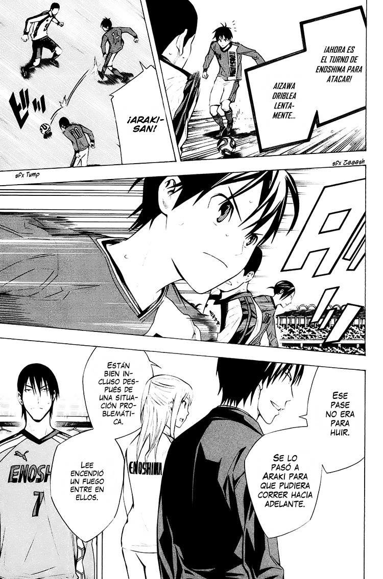 Area no Kishi Capitulo 202: ¡Ataca, Enoshima! página 12