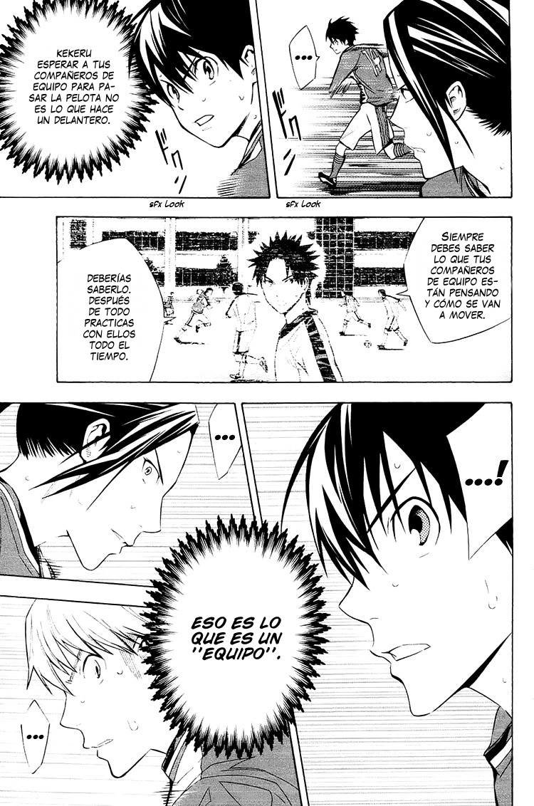 Area no Kishi Capitulo 202: ¡Ataca, Enoshima! página 16