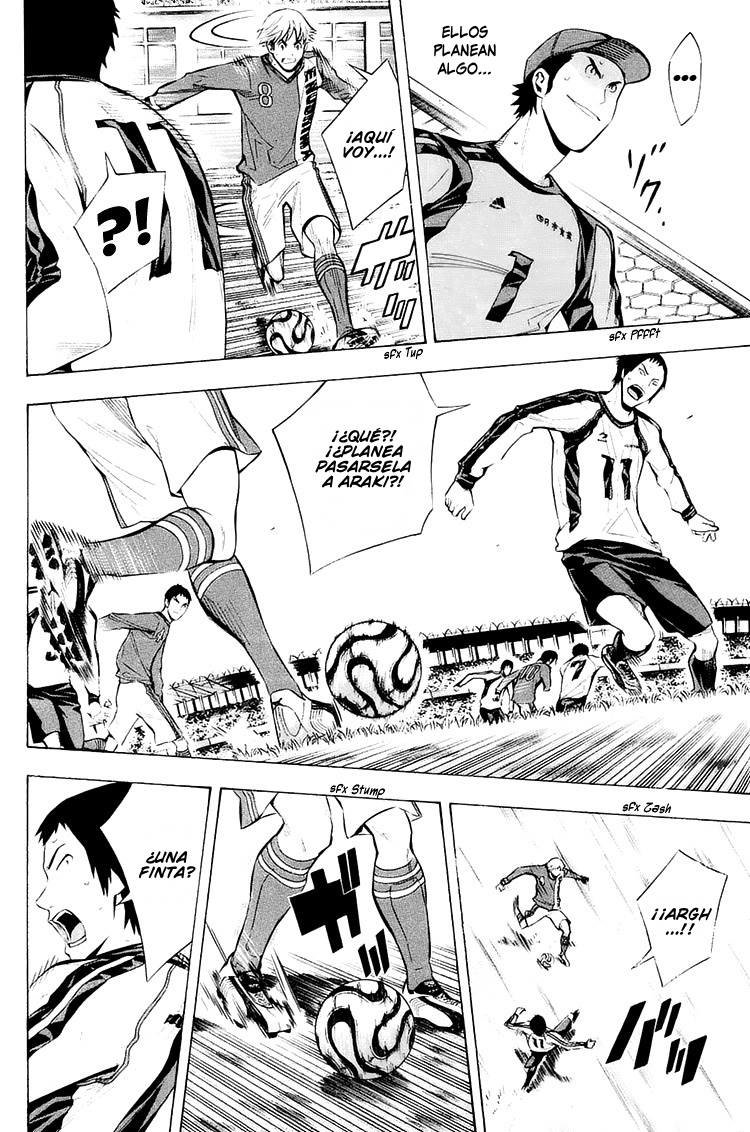 Area no Kishi Capitulo 202: ¡Ataca, Enoshima! página 17