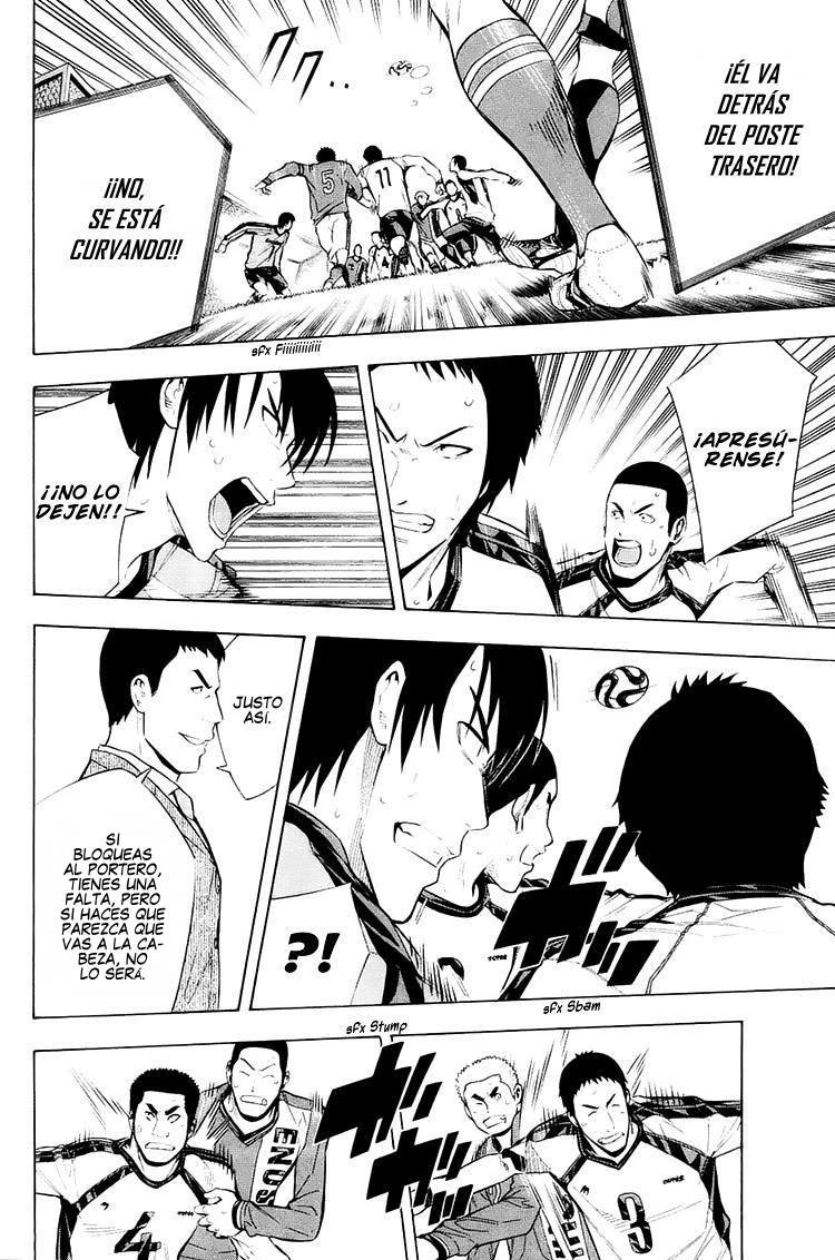 Area no Kishi Capitulo 202: ¡Ataca, Enoshima! página 5