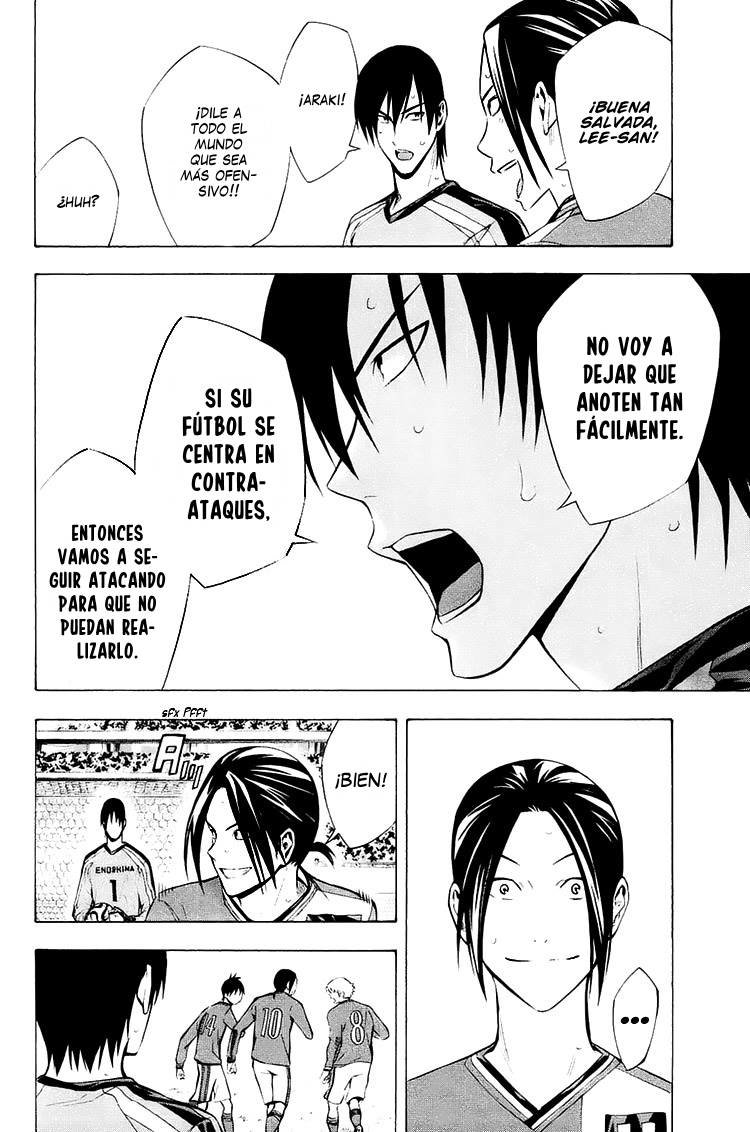 Area no Kishi Capitulo 202: ¡Ataca, Enoshima! página 9