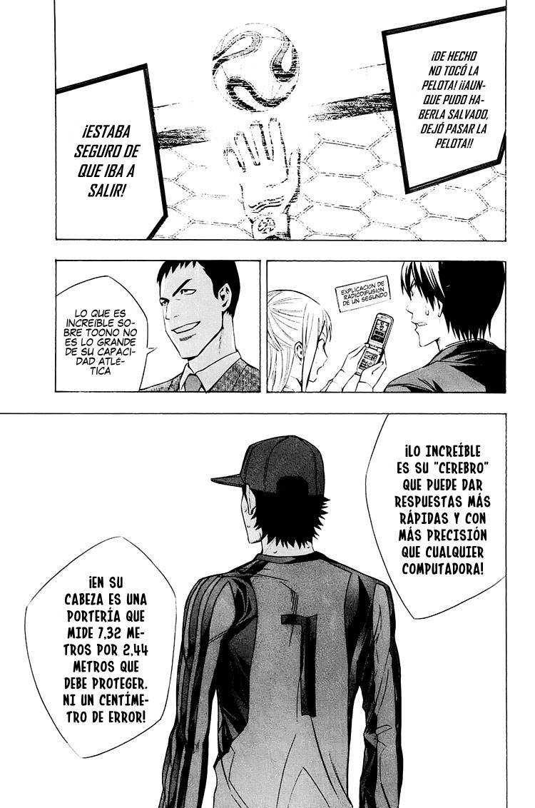 Area no Kishi Capitulo 203: Monstruo página 20