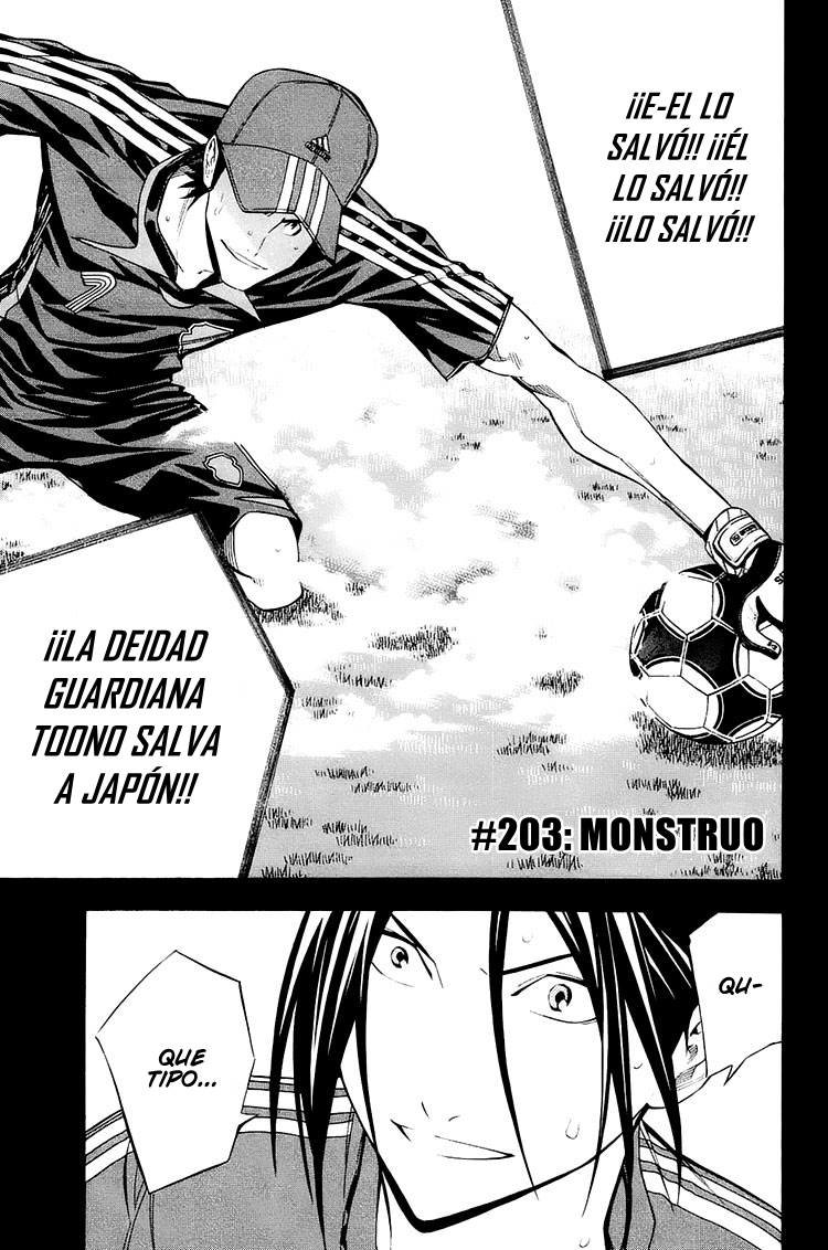 Area no Kishi Capitulo 203: Monstruo página 4