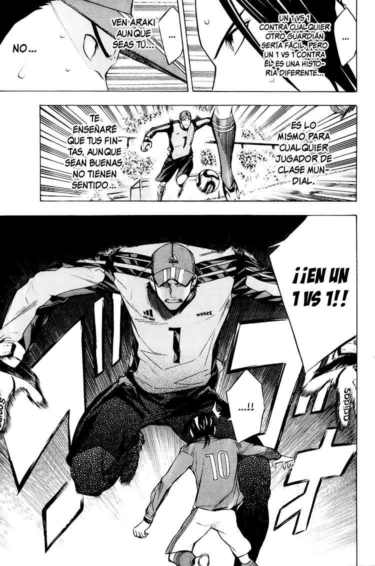 Area no Kishi Capitulo 203: Monstruo página 6