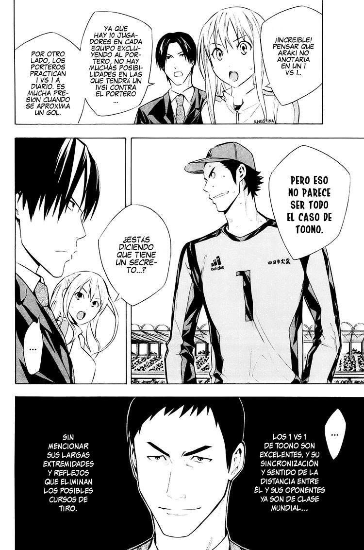 Area no Kishi Capitulo 203: Monstruo página 9