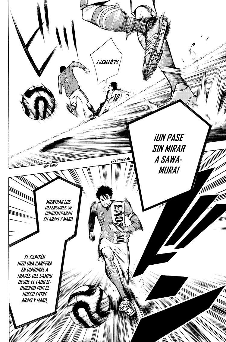 Area no Kishi Capitulo 204: Elemento sorpresa página 11
