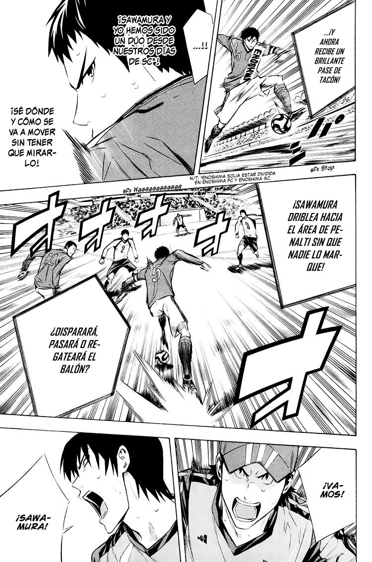 Area no Kishi Capitulo 204: Elemento sorpresa página 12