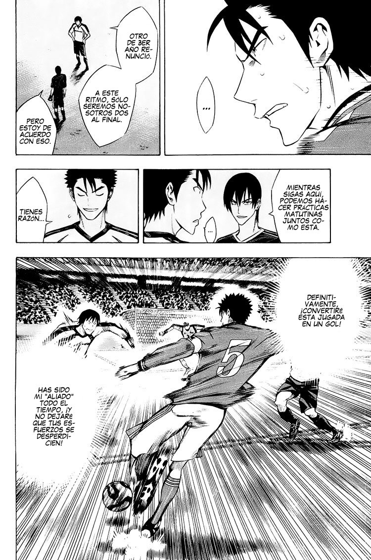 Area no Kishi Capitulo 204: Elemento sorpresa página 13