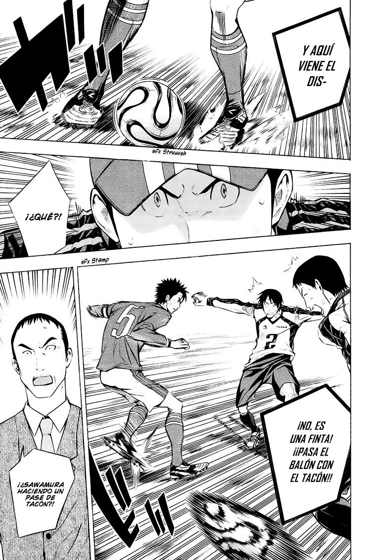 Area no Kishi Capitulo 204: Elemento sorpresa página 14